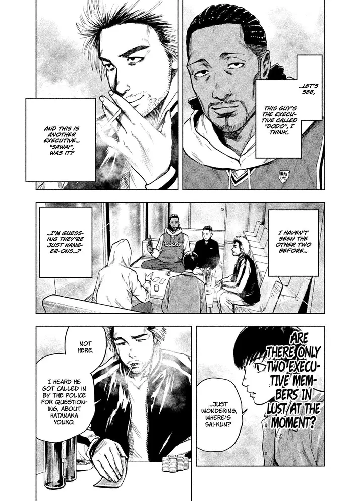 The Killer Inside Chapter 11 image 16_optimized